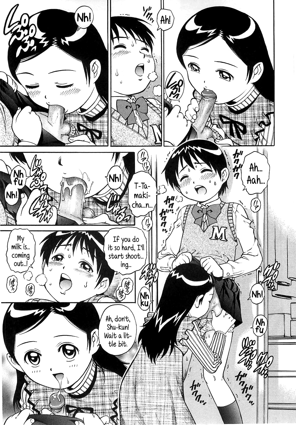 C3P page 5 full