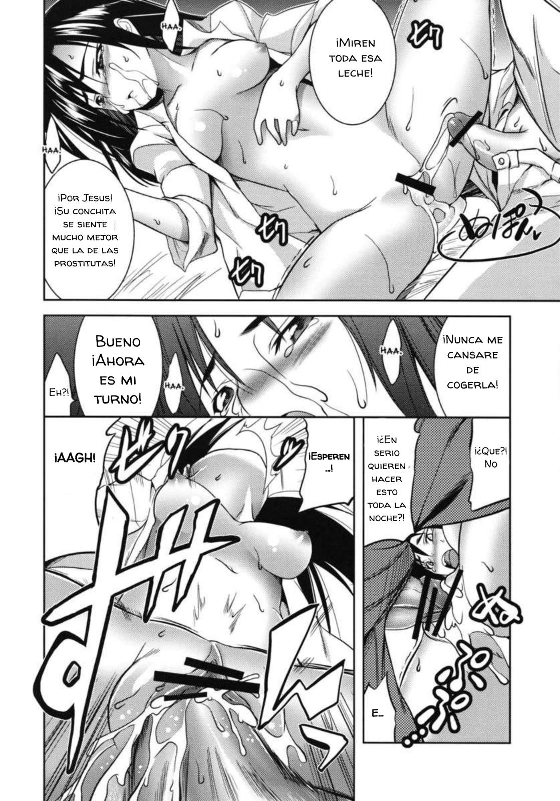 Shinku no Roman Kikou page 10 full