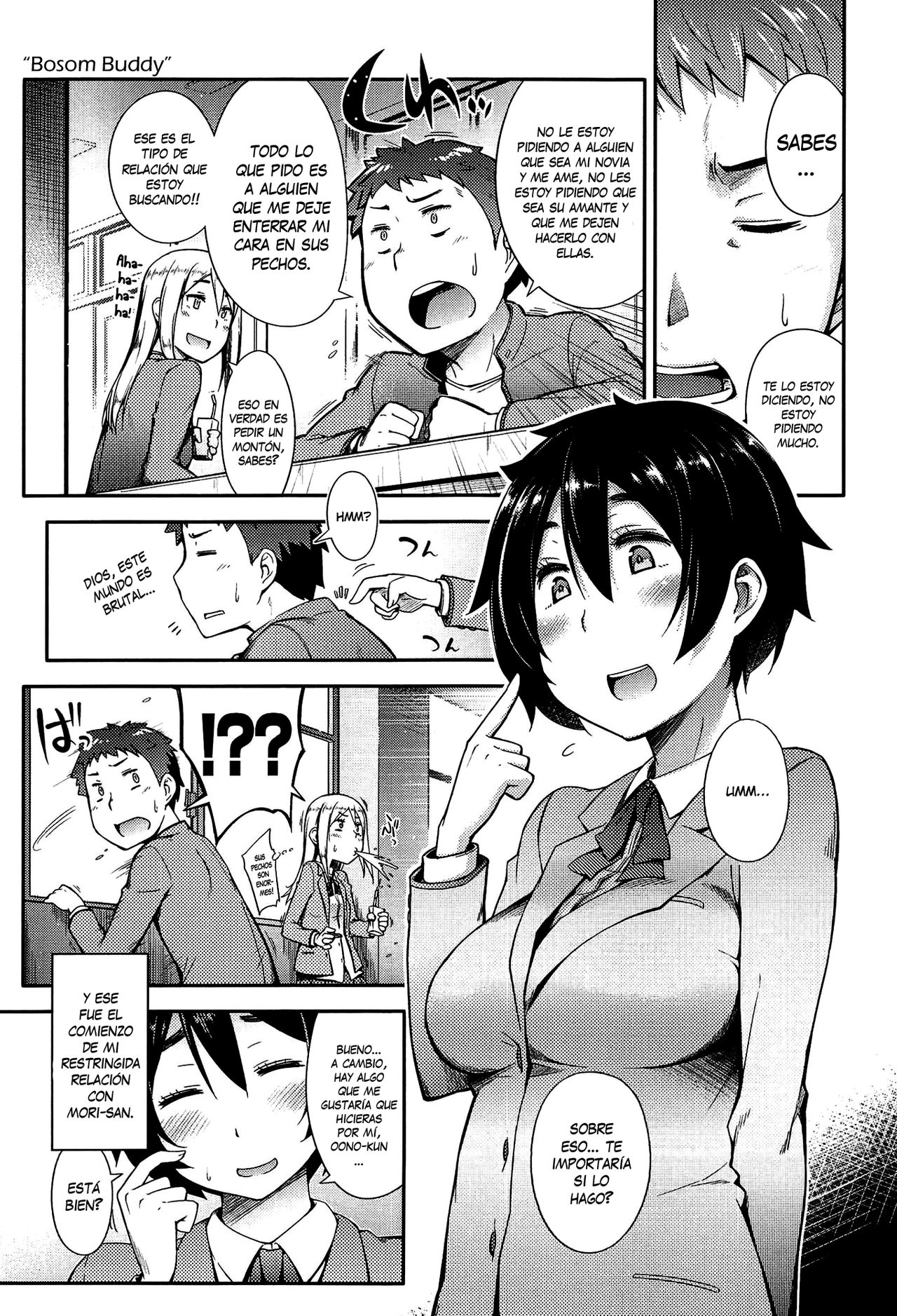 Chichi Fure | Bosom Buddy page 1 full