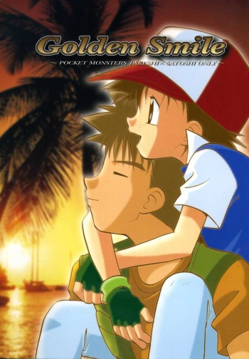 Golden Smile cover