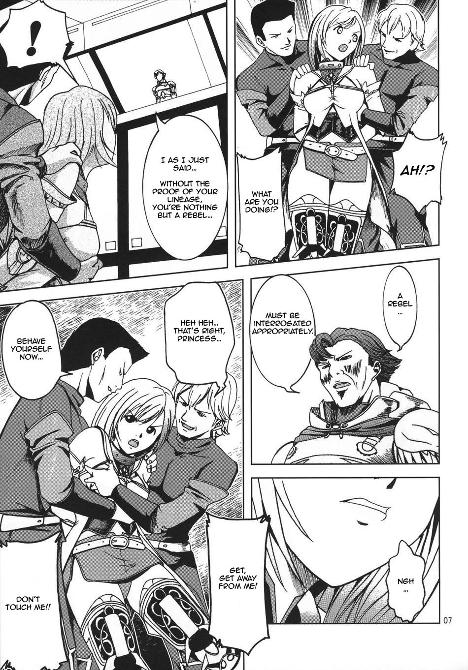 Teikoku no Omowaku | Imperial Expectation page 6 full