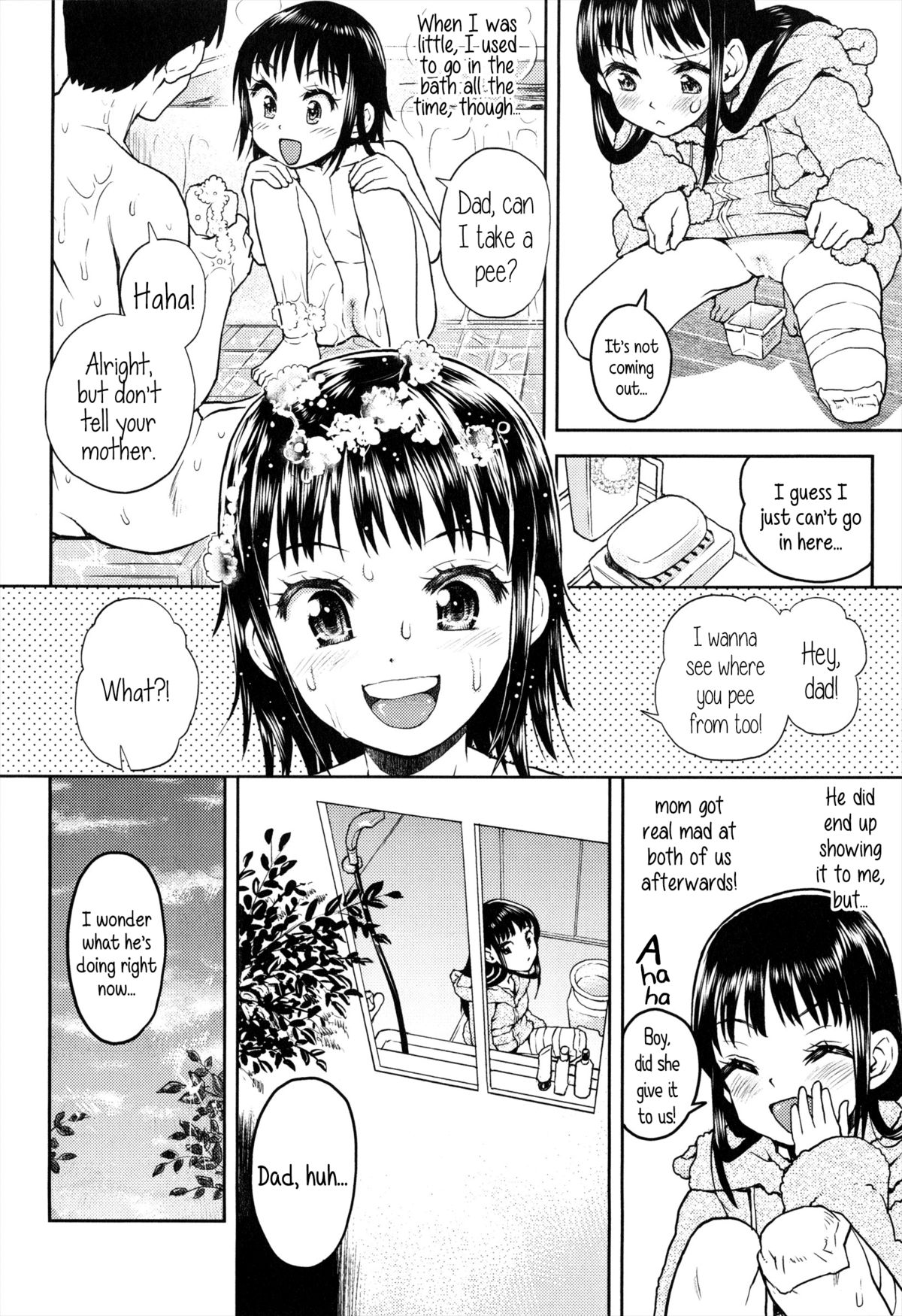 Shikko Sakugo | Urine Snafu page 4 full