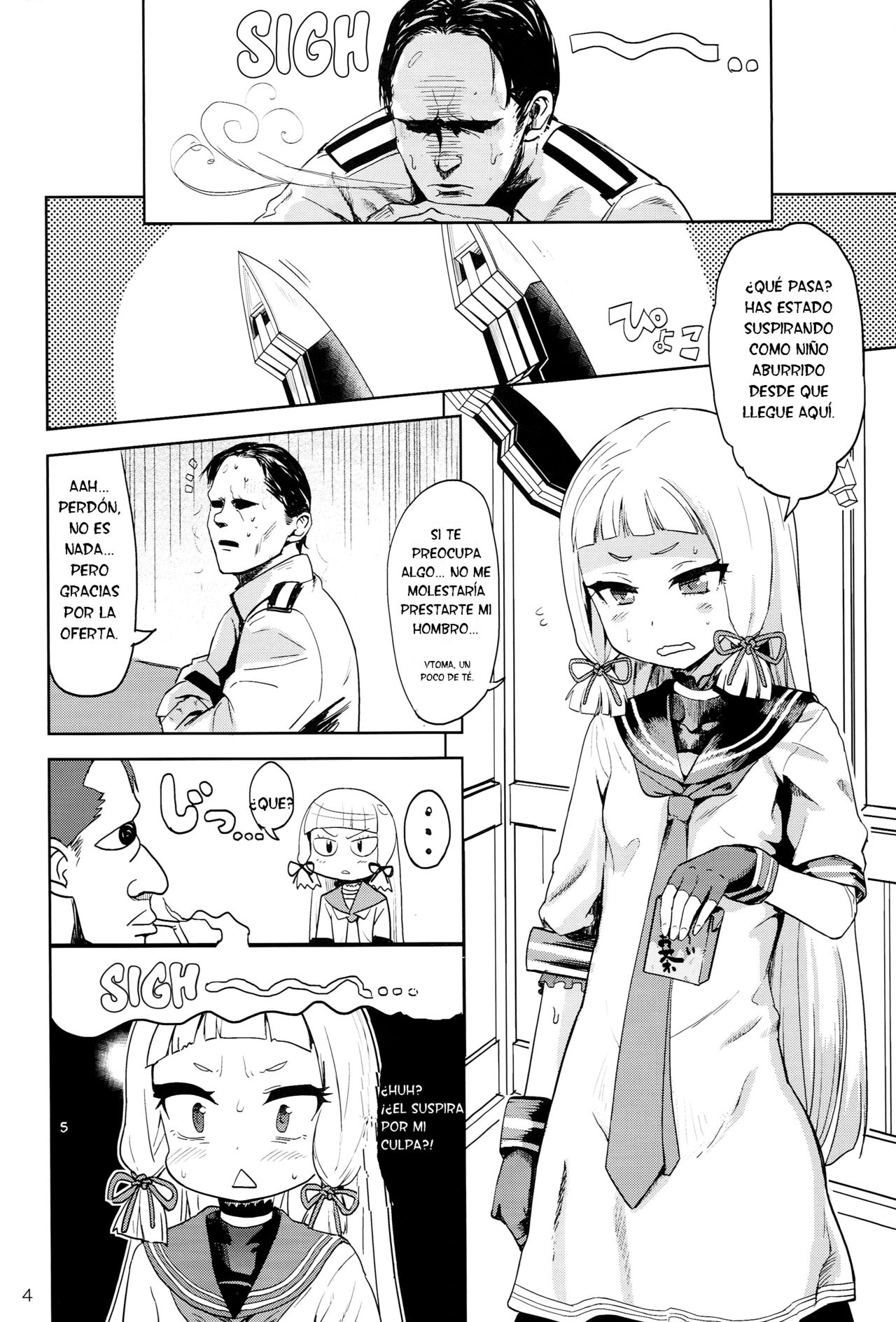 Dere-kumo page 3 full