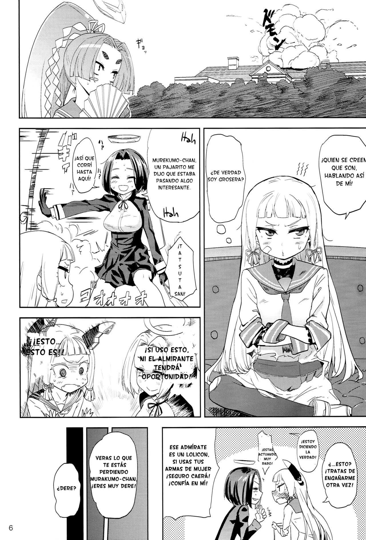 Dere-kumo page 5 full