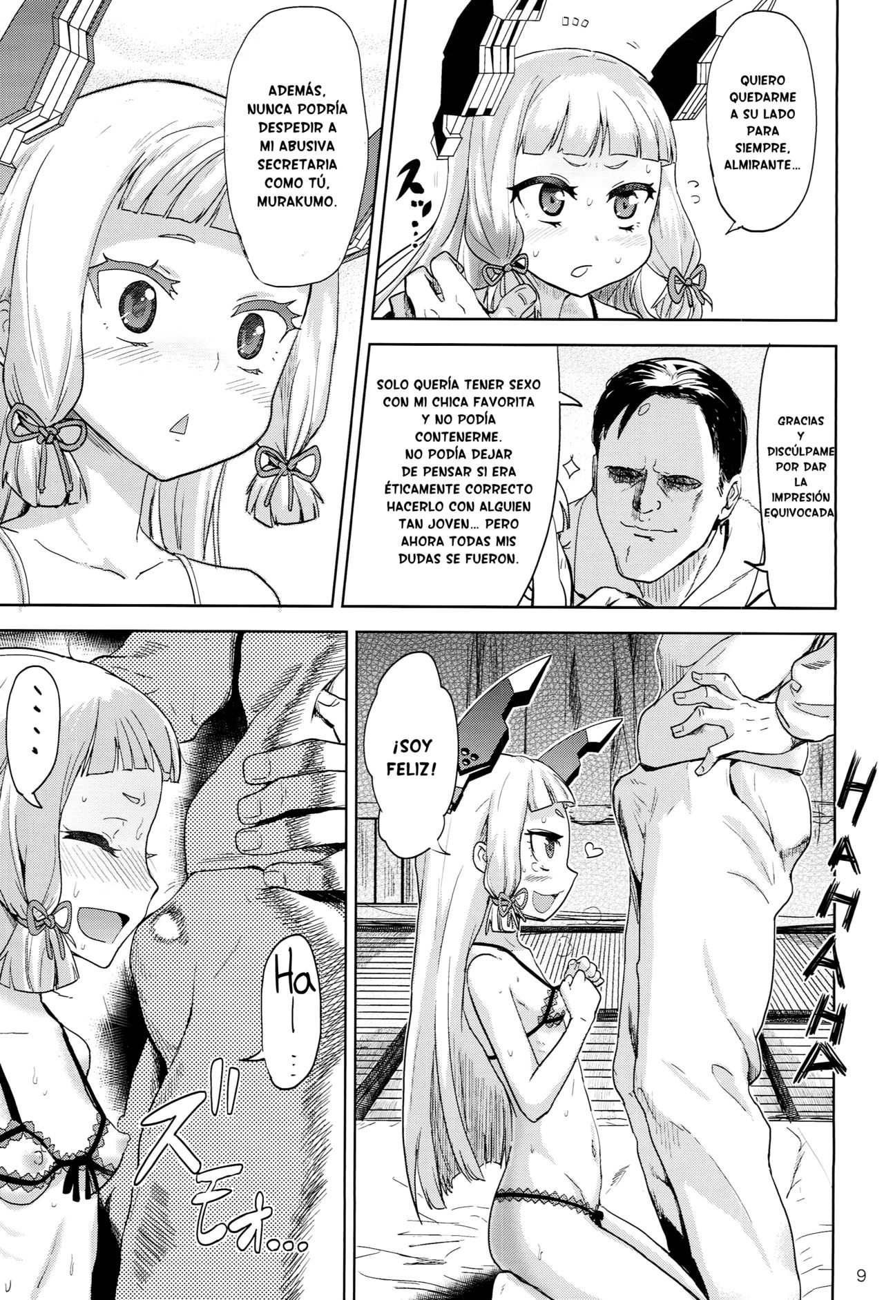 Dere-kumo page 8 full