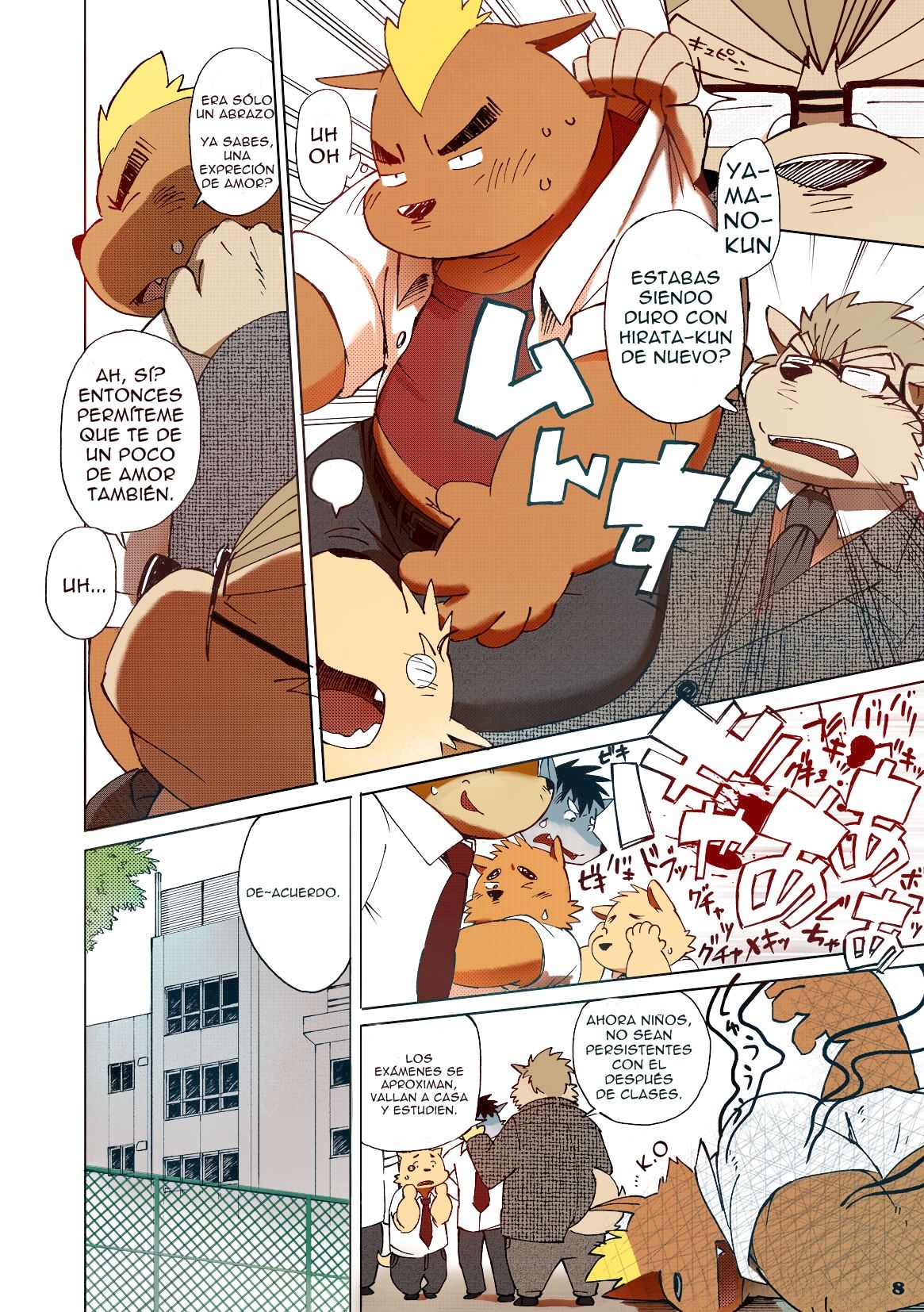 Mekko Rarekko page 7 full