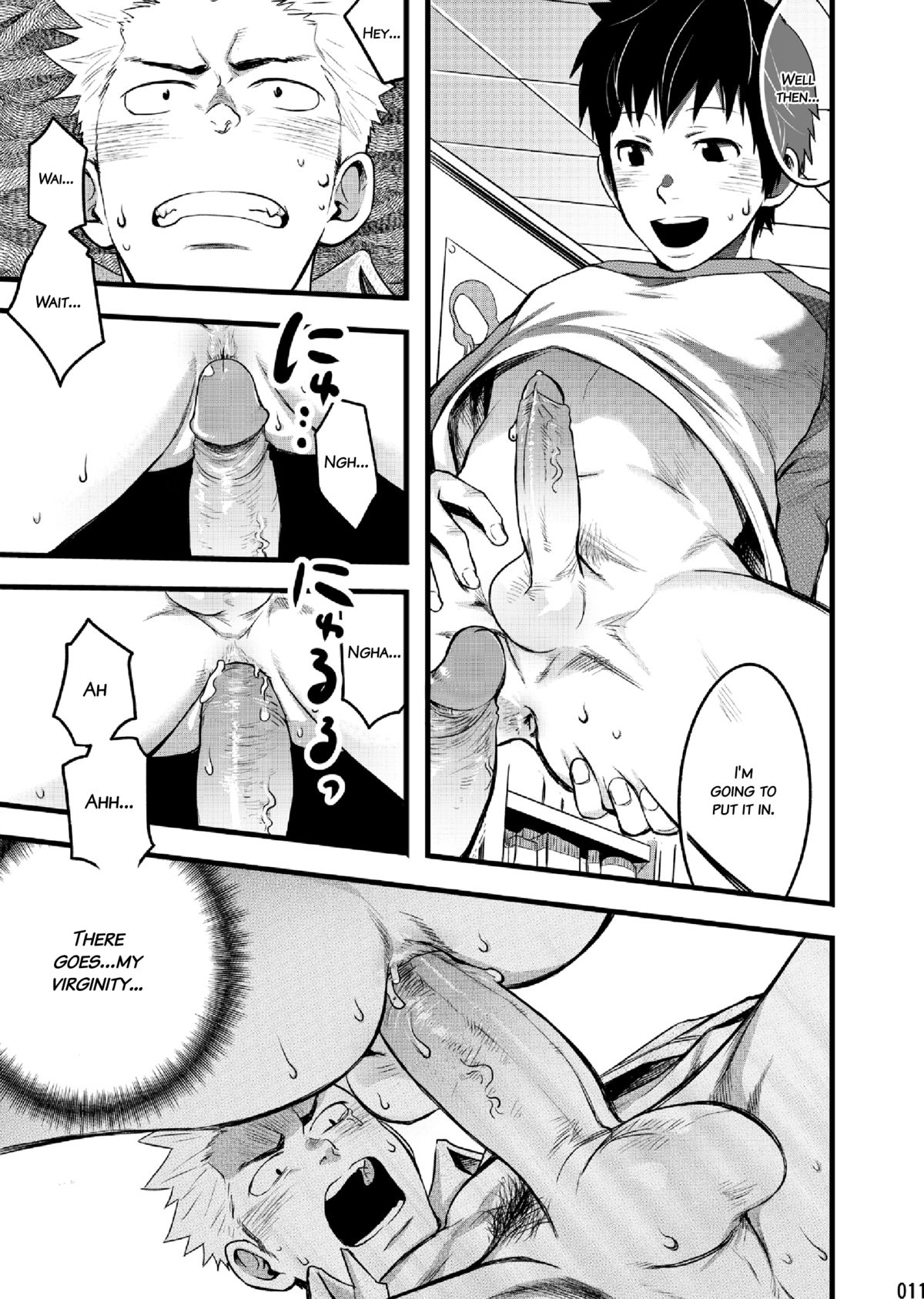 Endless Enders page 9 full