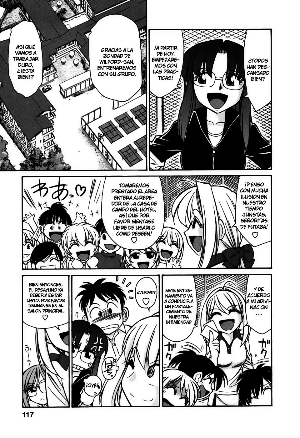 Cheers! 6 Ch. 51-52 page 3 full
