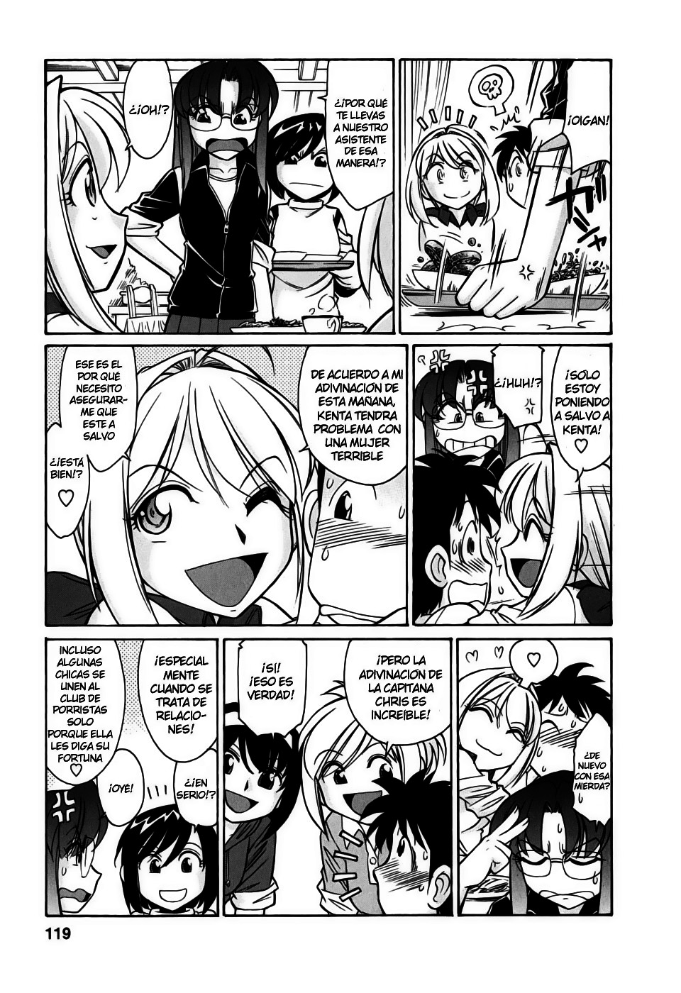 Cheers! 6 Ch. 51-52 page 5 full