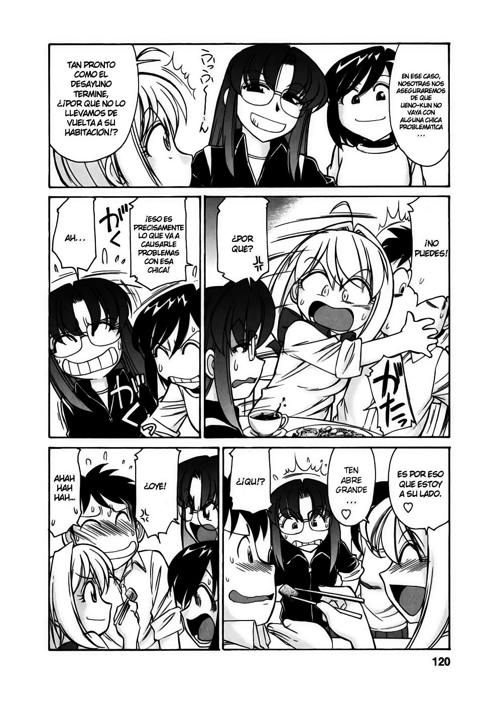 Cheers! 6 Ch. 51-52 page 6 full