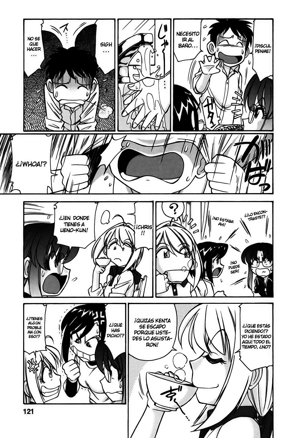 Cheers! 6 Ch. 51-52 page 7 full