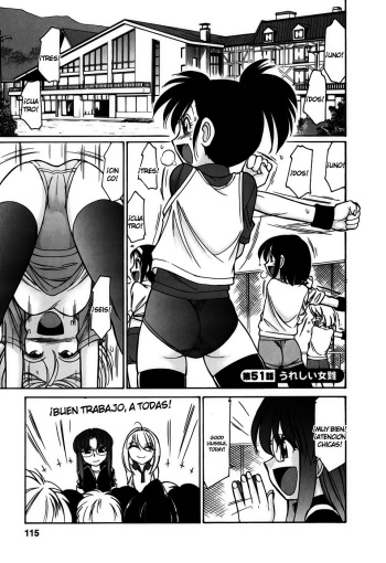 Cheers! 6 Ch. 51-52 cover