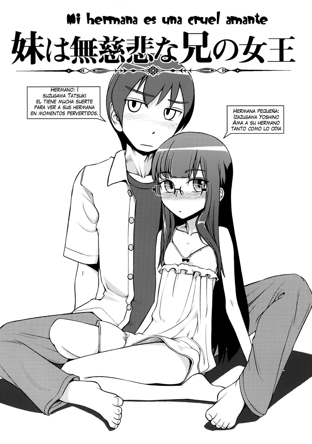Imouto wa Mujihi na Ani no Joou | Mi hermana es una cruel amante page 3 full
