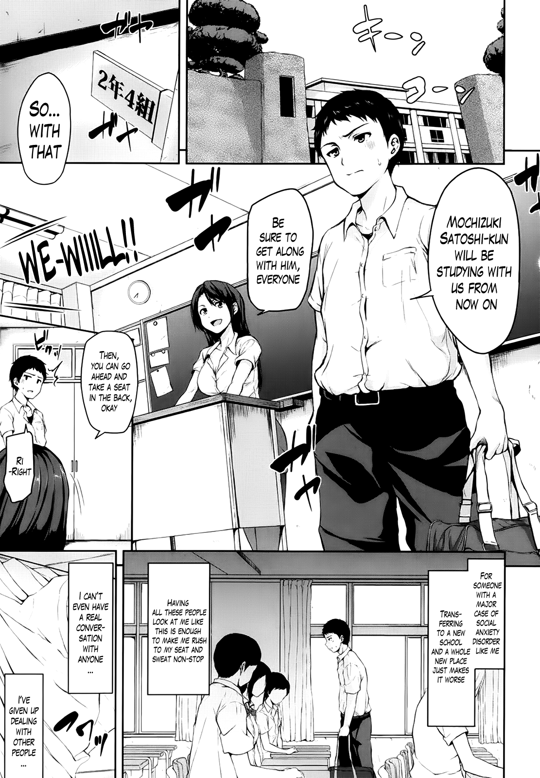 Zannenn na Heroine Tachi | Regrettable Heroines page 5 full