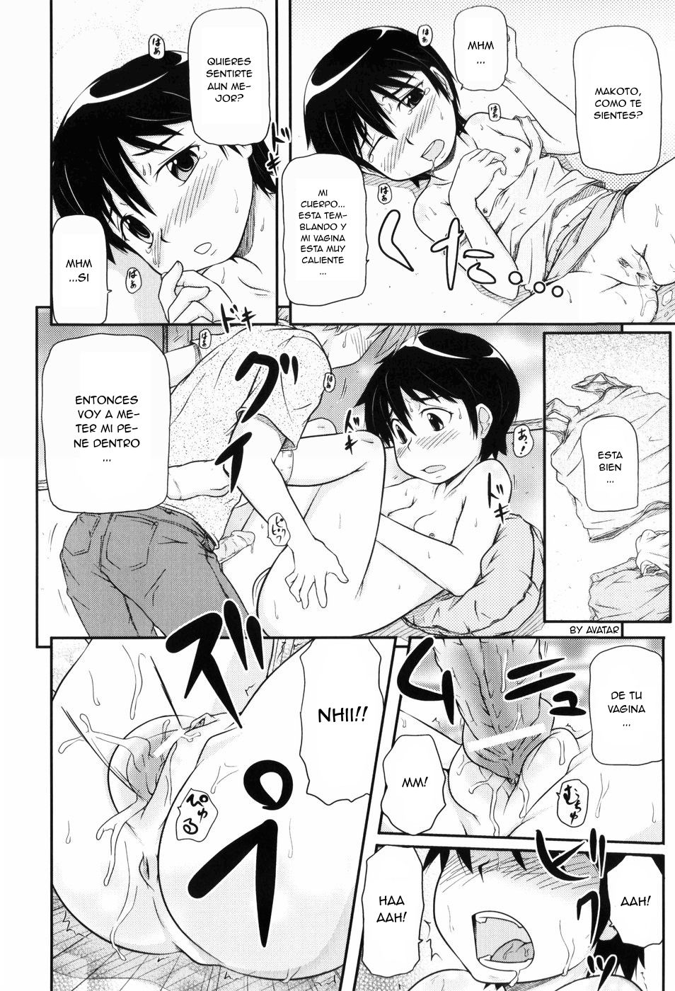 Tsuyoi Ko Saimin! | Fuerte Hipnosis Infantil page 10 full