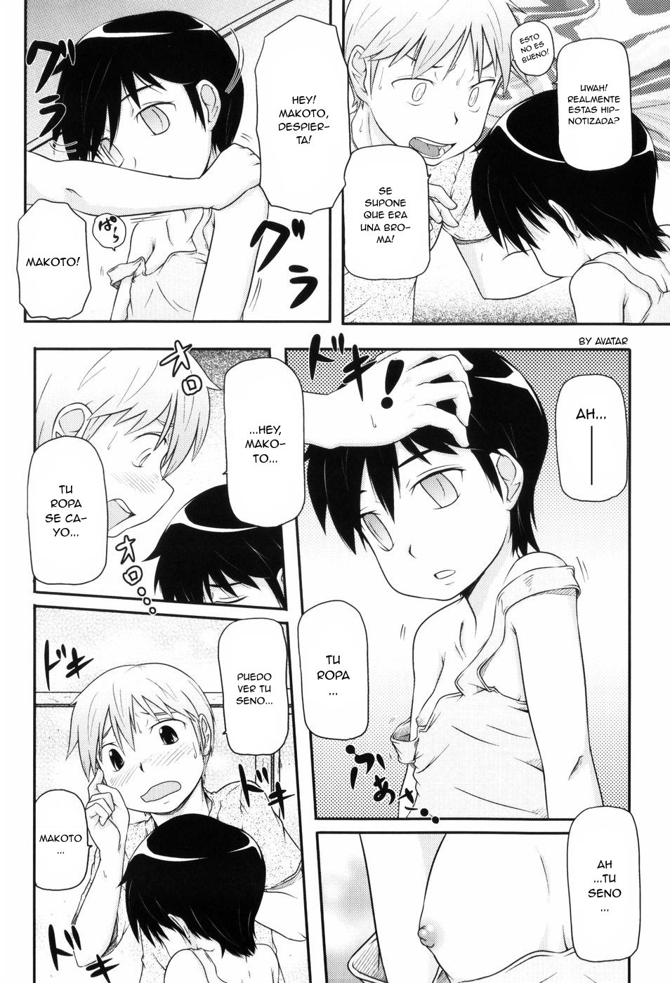 Tsuyoi Ko Saimin! | Fuerte Hipnosis Infantil page 3 full