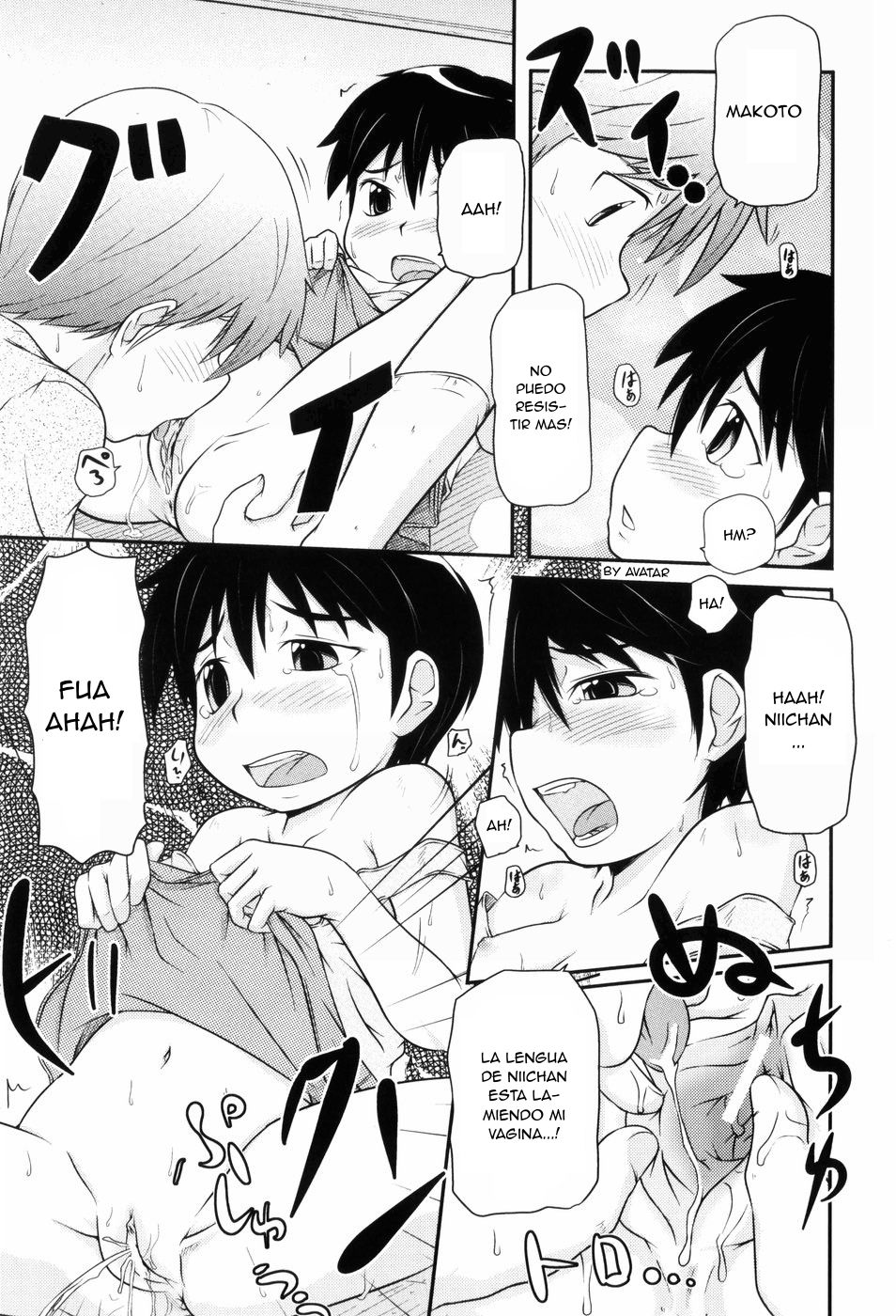 Tsuyoi Ko Saimin! | Fuerte Hipnosis Infantil page 9 full
