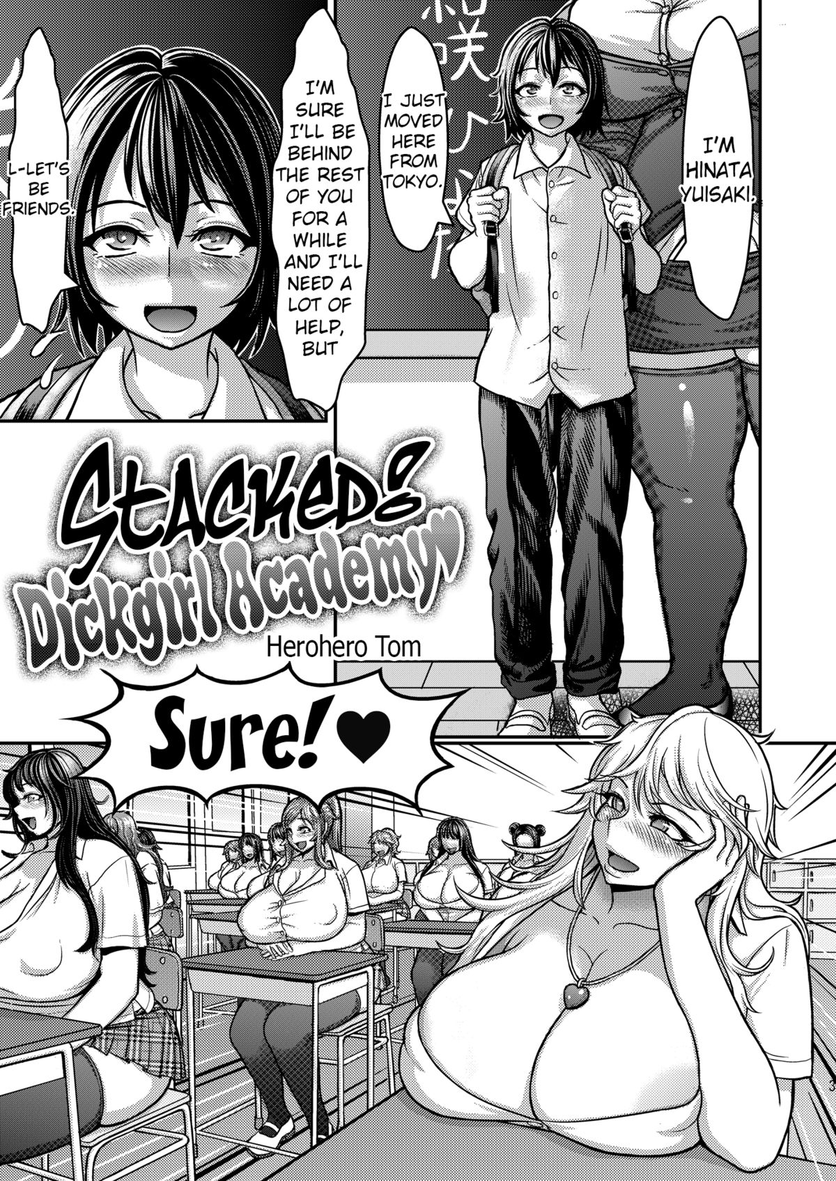 Class Me!  =SW= page 3 full