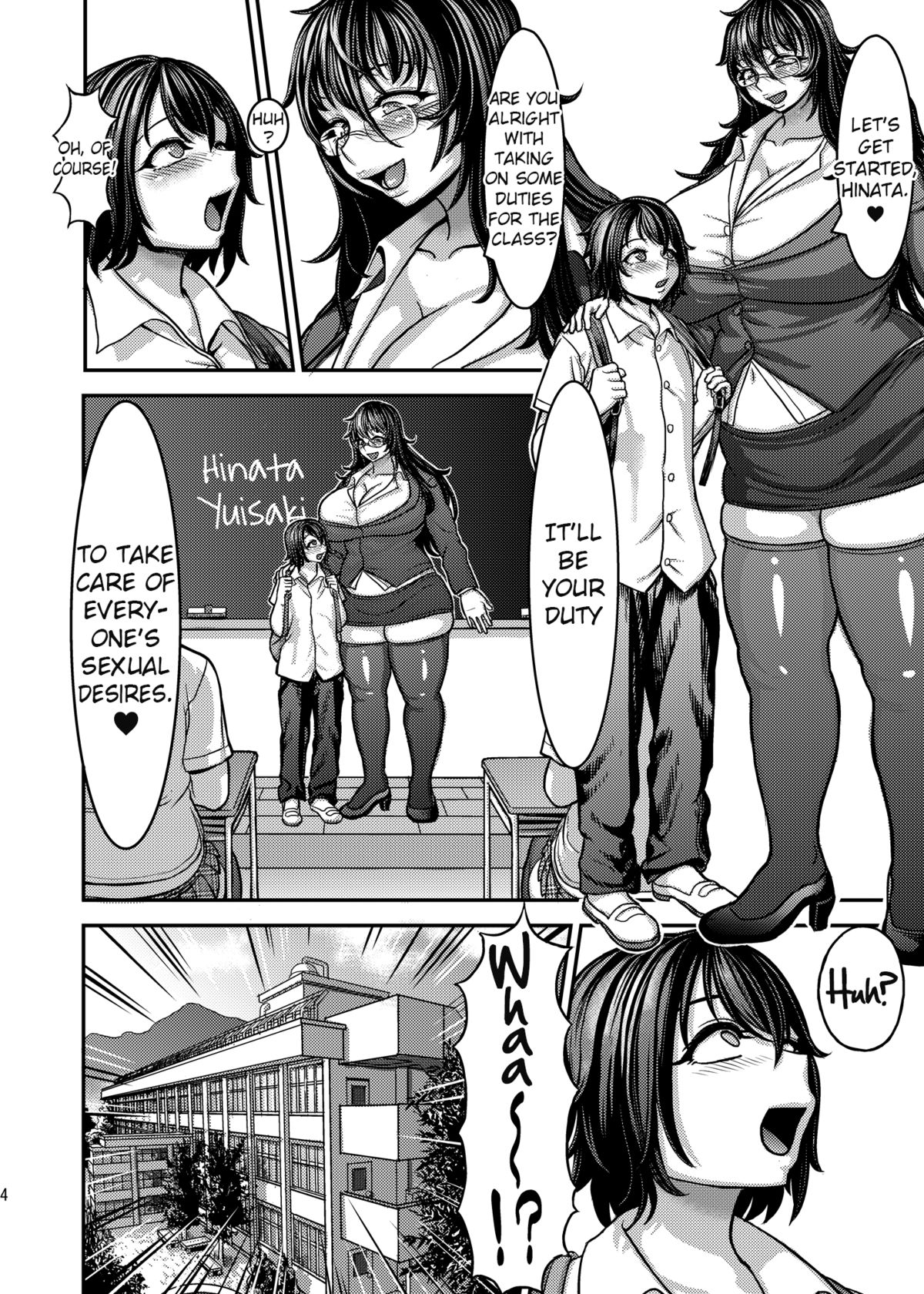 Class Me!  =SW= page 4 full