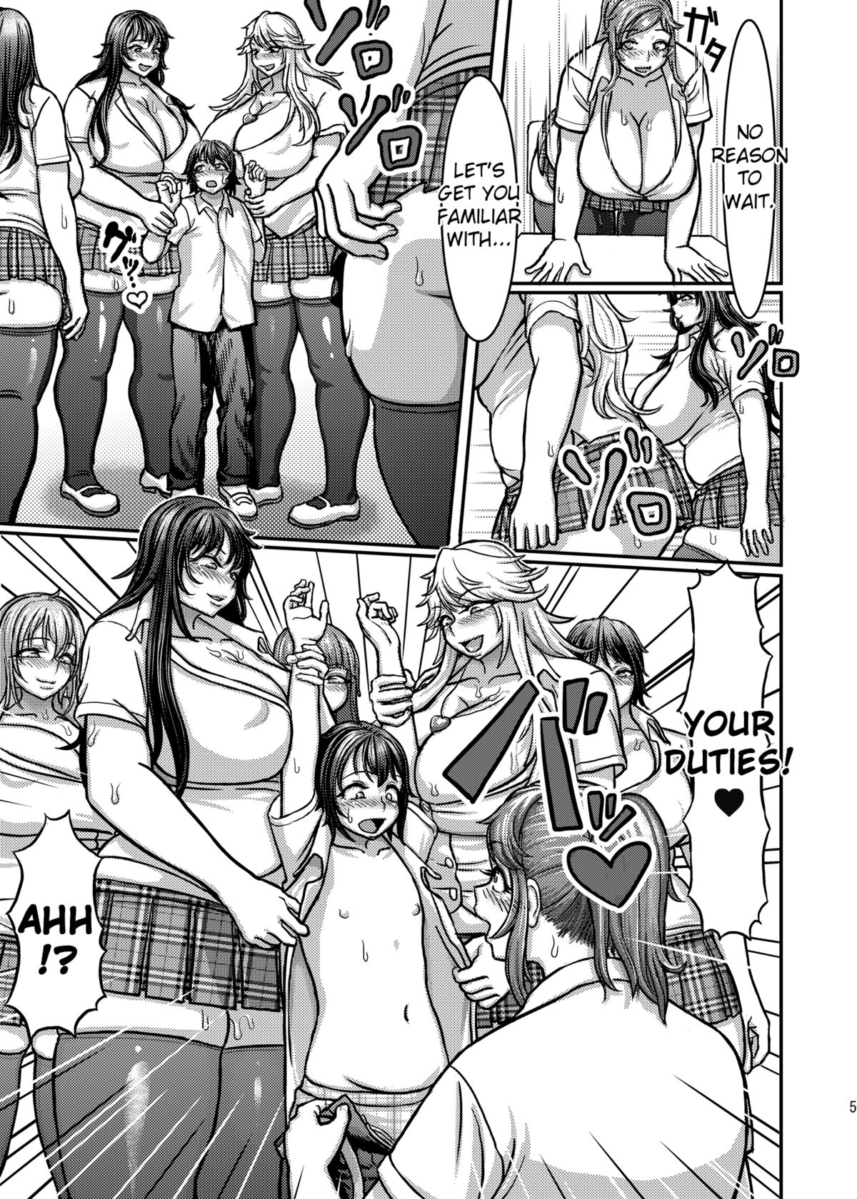 Class Me!  =SW= page 5 full
