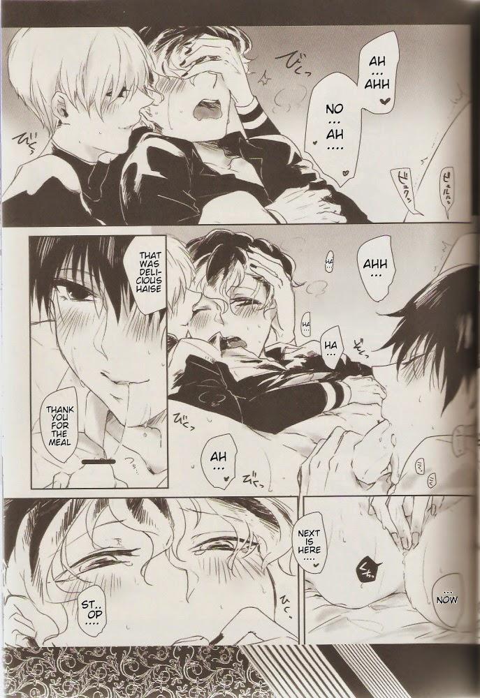 KIND OF BLACK page 7 full