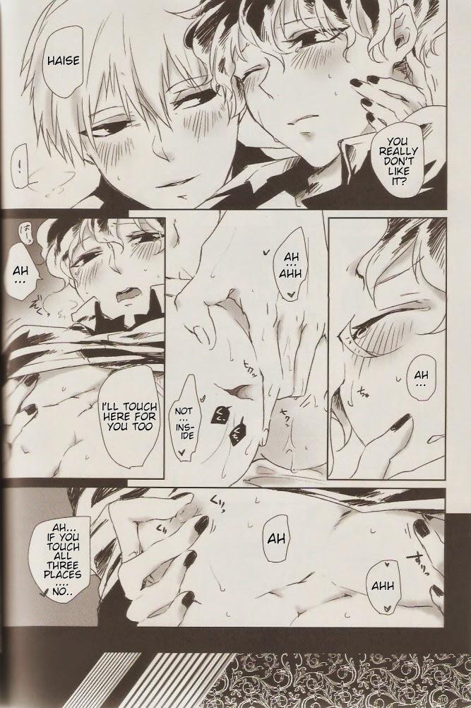 KIND OF BLACK page 8 full