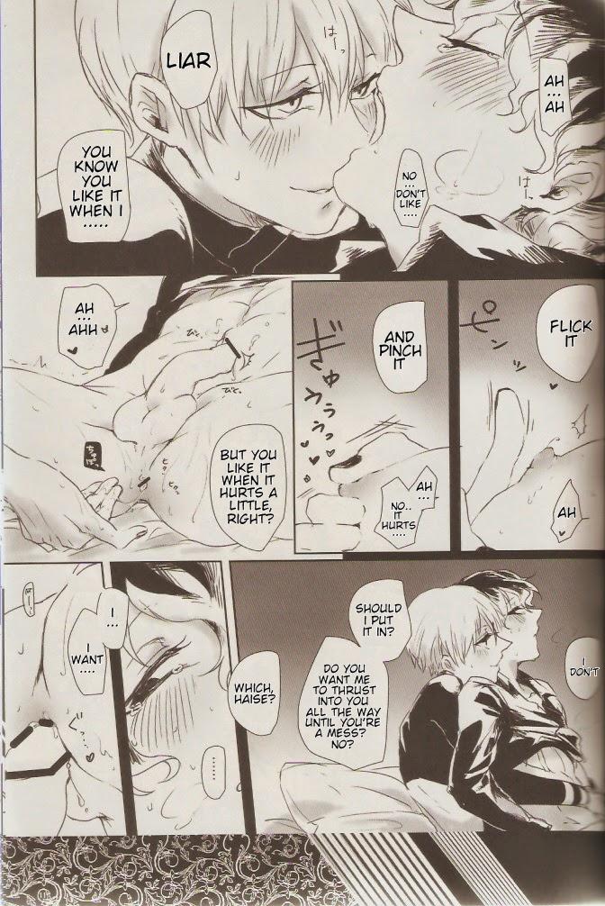KIND OF BLACK page 9 full