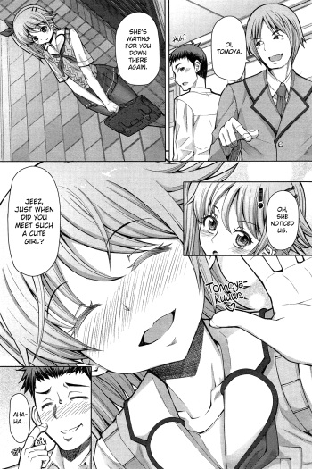 Higurashi no Koe | Cry of the Cicada   =SW= cover