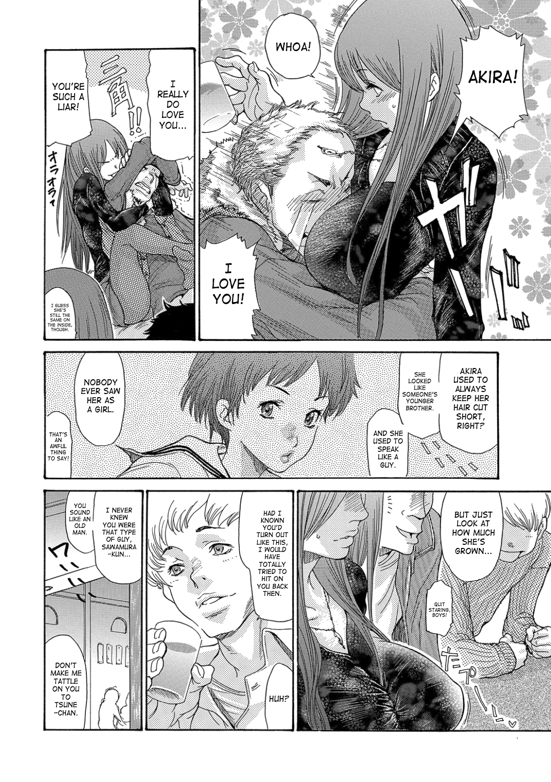 Dousoukai | Alumni Association page 2 full