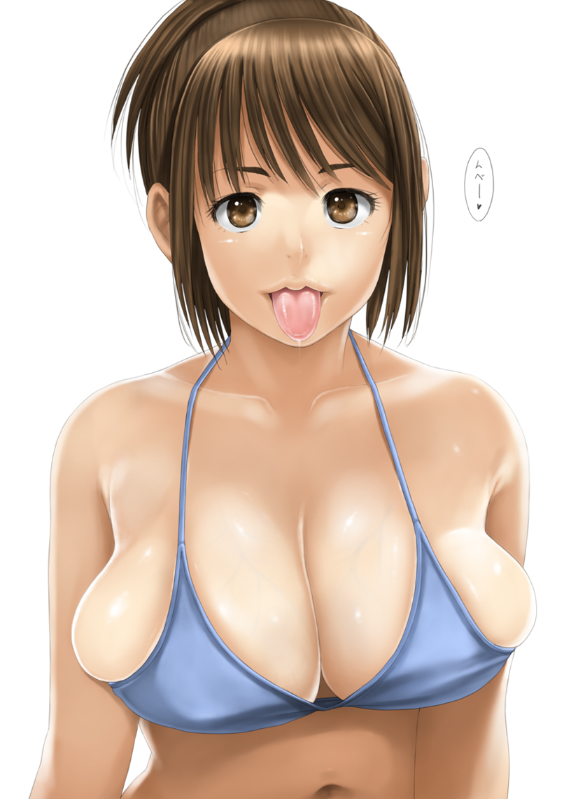 - Artist - Kago page 7 full