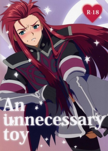 An unnecessary toy cover