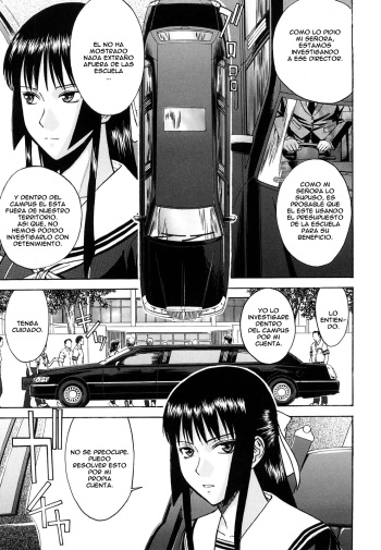 Itazura senyou Hanahira Seitokaichou Ch. 3 cover
