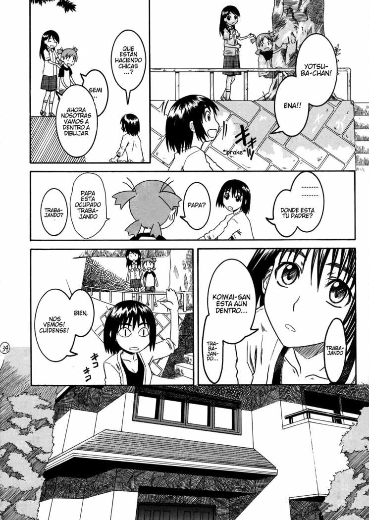 PRETTY NEIGHBOR&amp;! Vol. 2 page 4 full