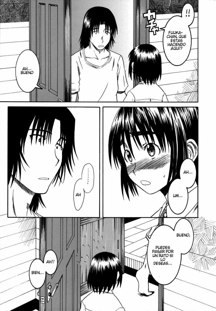 PRETTY NEIGHBOR&amp;! Vol. 2 page 7 full