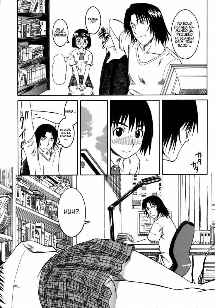 PRETTY NEIGHBOR&amp;! Vol. 2 page 8 full