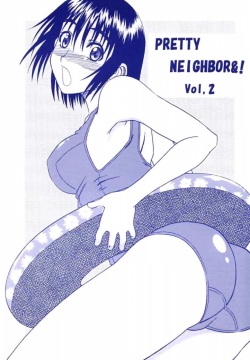 PRETTY NEIGHBOR&! Vol. 2