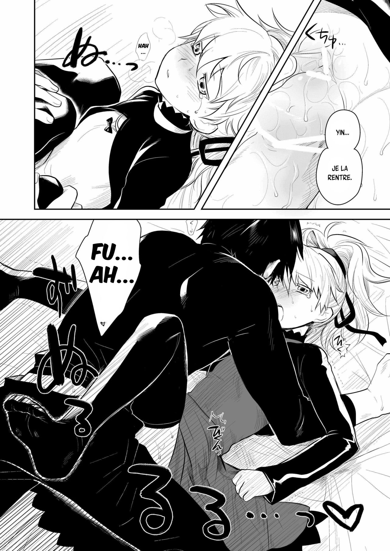 BK201's DOLL page 9 full