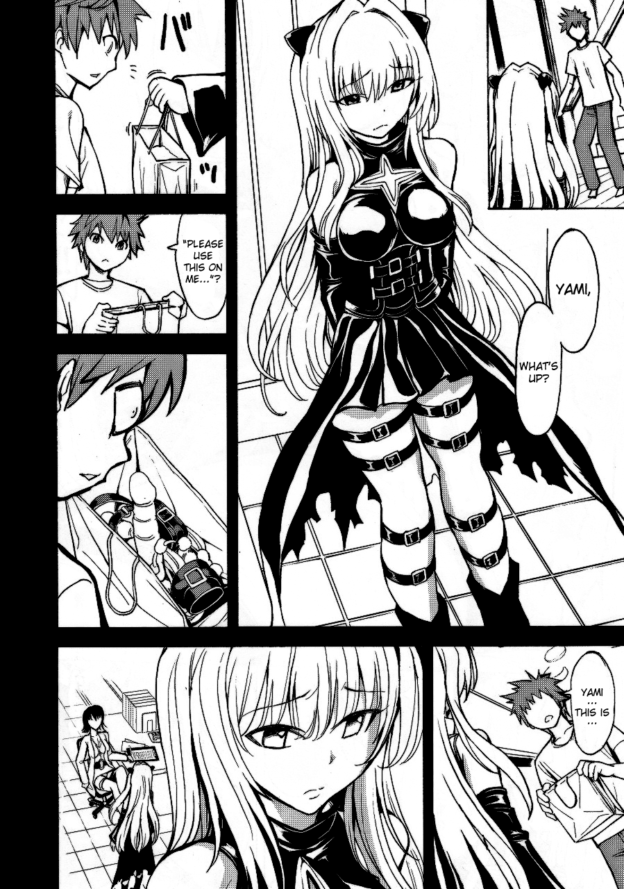 Aiyoku no Yami | Darkness of Passionate Lust   =LWB= page 10 full