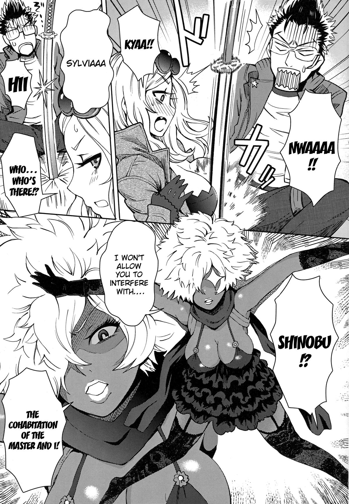 NO MORE HEROINES 2 page 5 full
