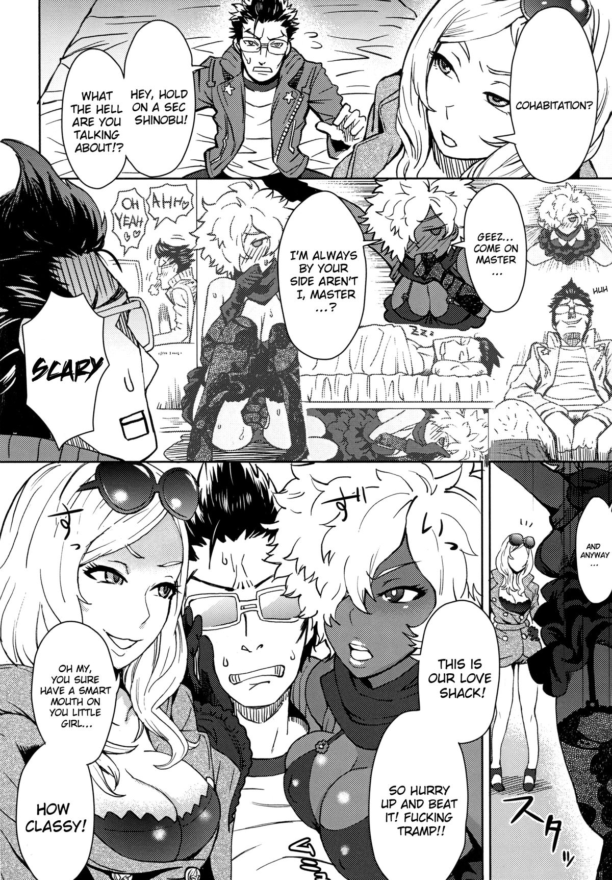 NO MORE HEROINES 2 page 6 full