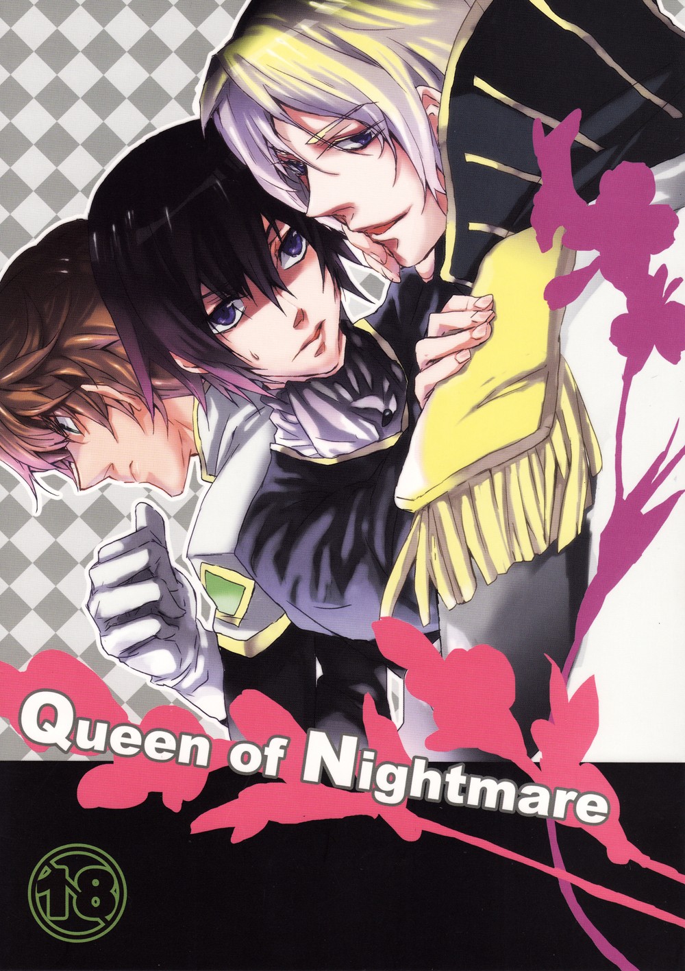 Queen of Nightmare page 1 full