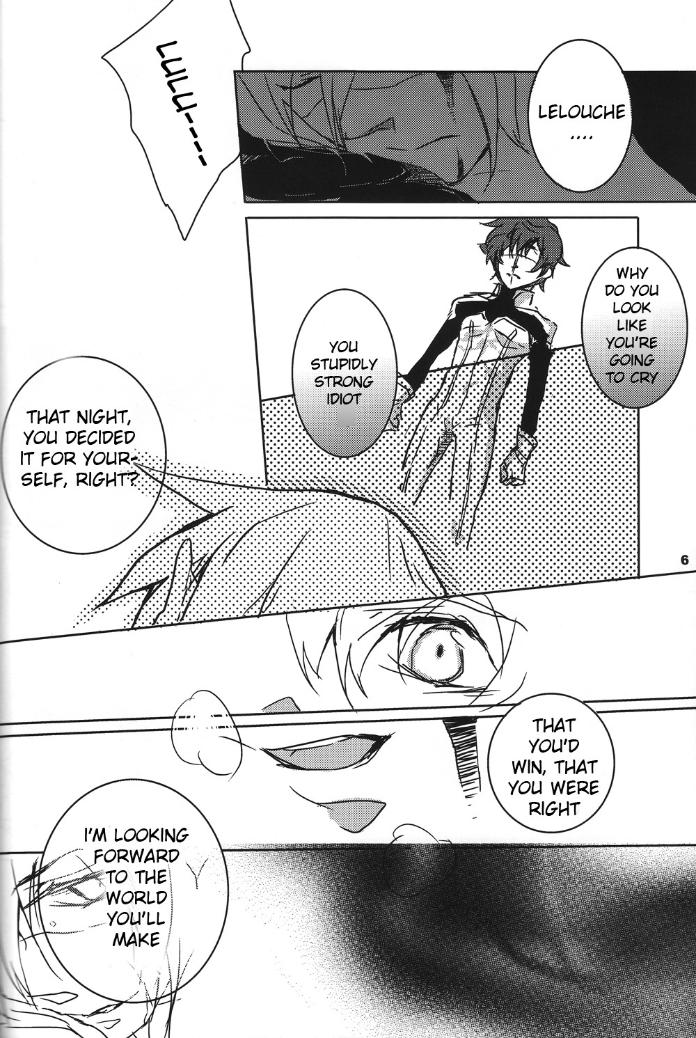 Queen of Nightmare page 5 full