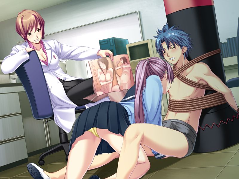 Soushinjutsu 3 Append Edition page 7 full