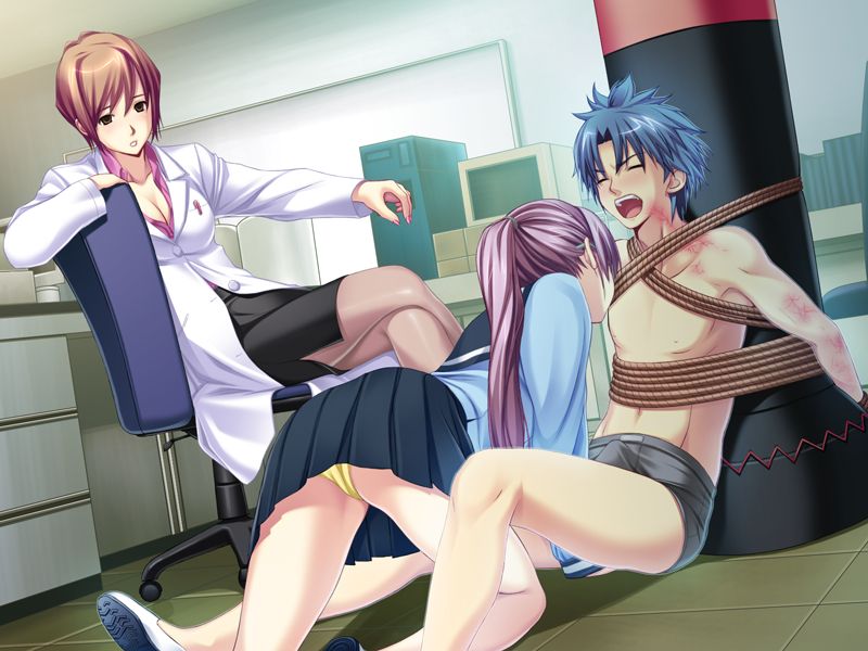 Soushinjutsu 3 Append Edition page 9 full