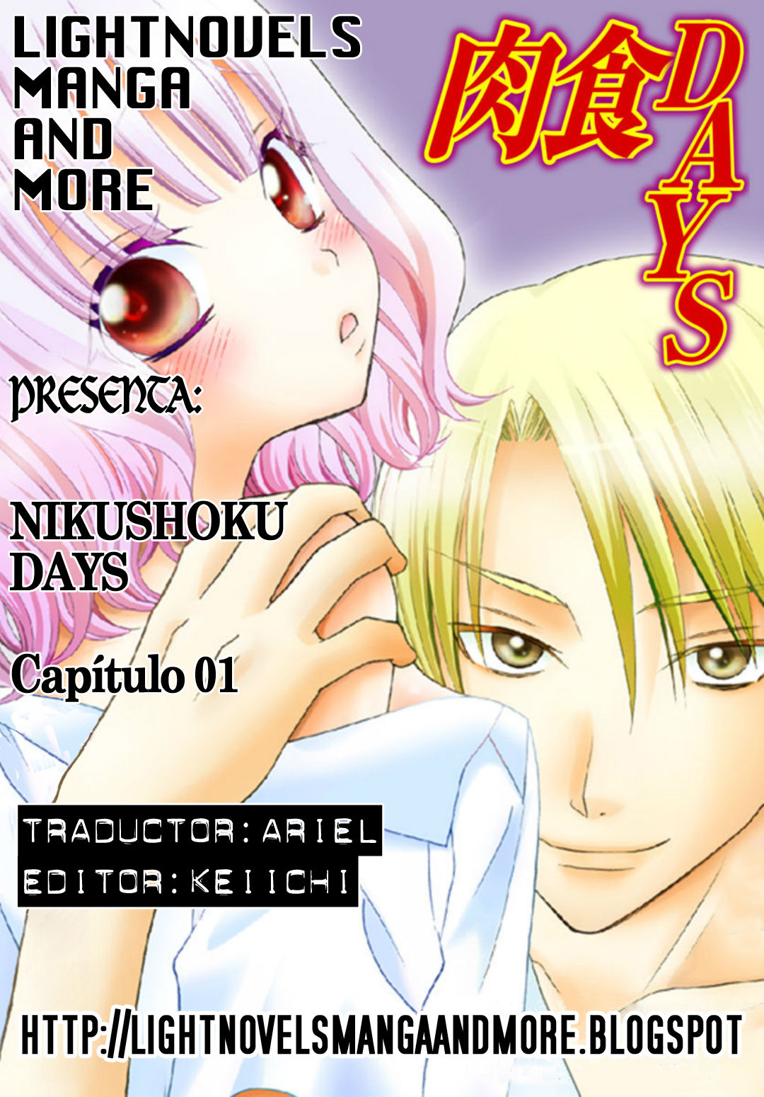 Nikushoku DAYS page 2 full