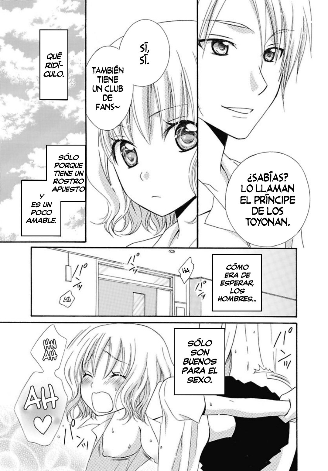 Nikushoku DAYS page 6 full