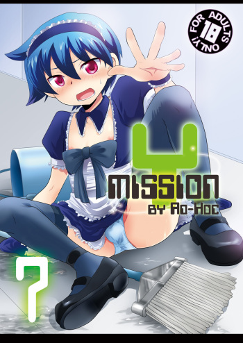 Mission Y7 cover