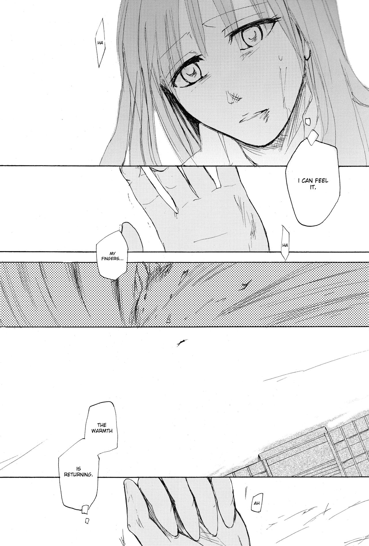 UZUMIBI page 5 full
