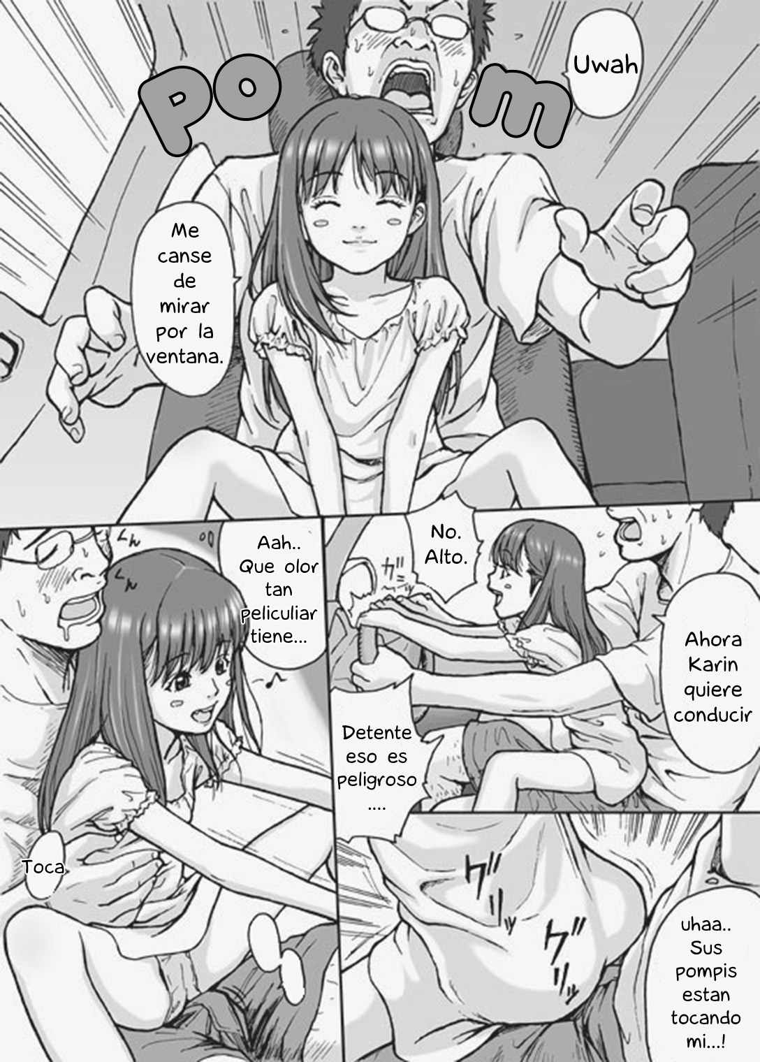 Gakincho Tamashii | Alma infantil page 7 full