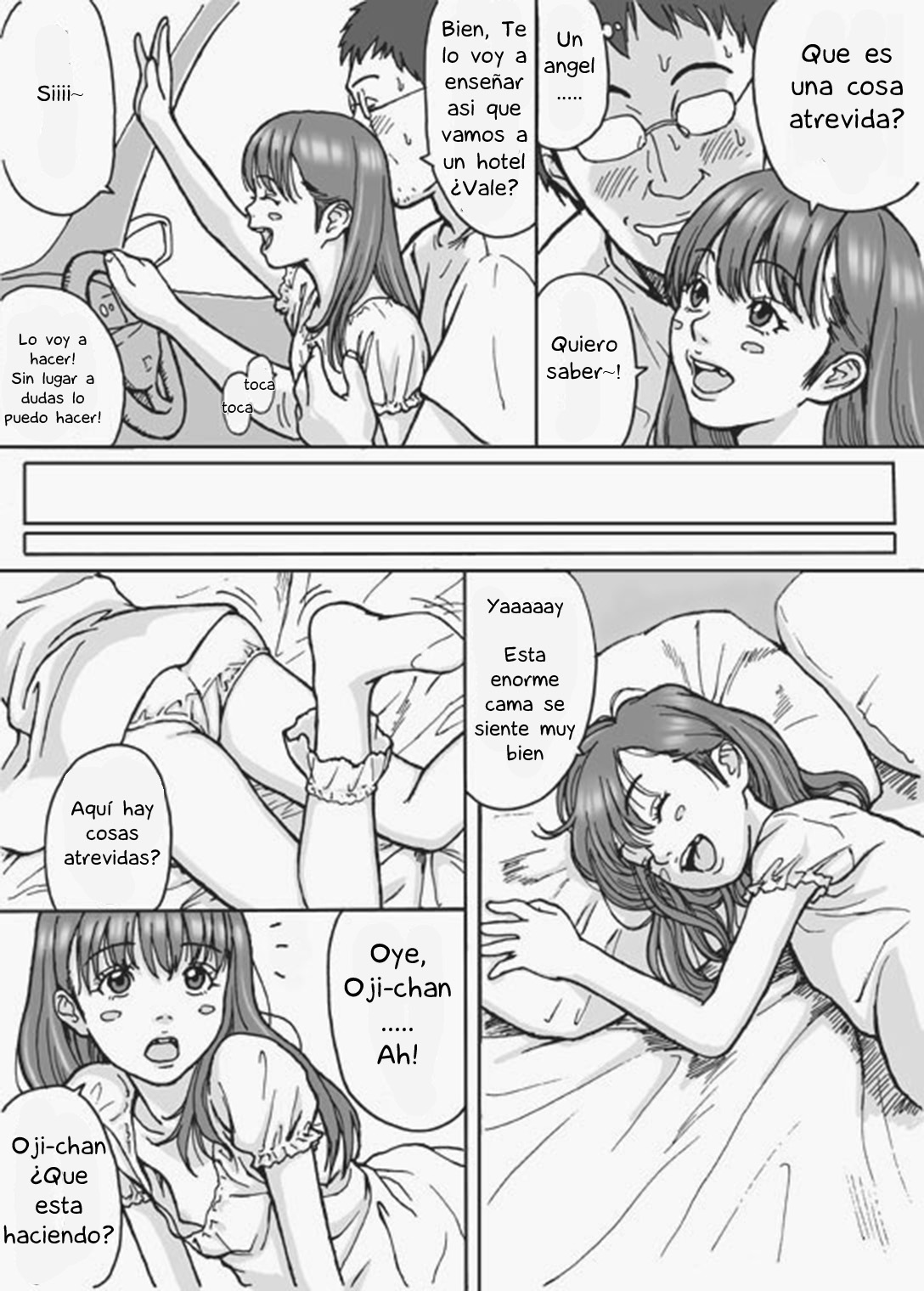 Gakincho Tamashii | Alma infantil page 9 full